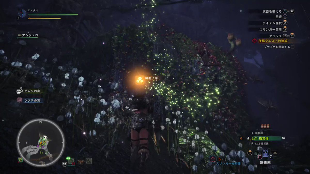 Mhwソロ初心者のライトボウガンを使用した感想 とあるゲームブログの軌跡
