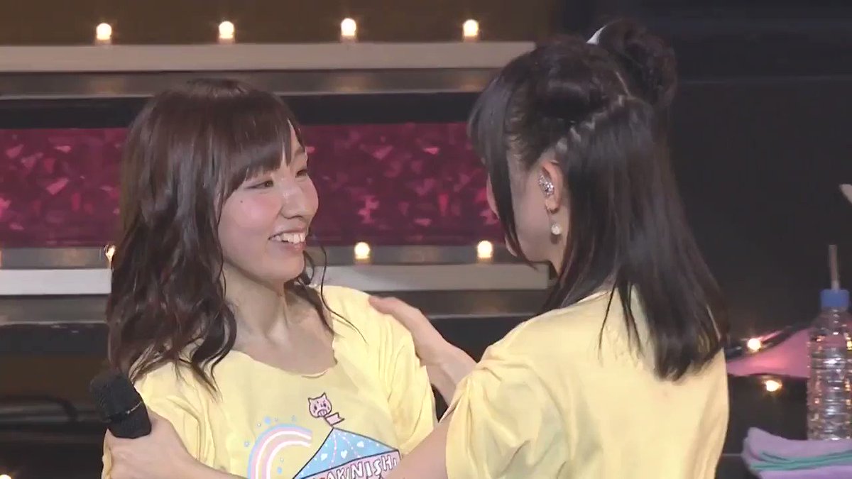女性声優の色々 בטוויטר 西明日香にキスしようとしたけど失敗した洲崎綾 洲崎 ライブのテンションだから行けるかと思ったけど明日香は冷静だった 直後に西が洲崎にキス 西 すげー露骨な百合営業だ 洲崎 そうだよ これはビジネスキスですから 女性声優の色々 בטוויטר 西明日香にキスしようとしたけど失敗した洲崎綾 洲崎 ライブのテンションだから行けるかと思ったけど明日香は冷静だった 直後に西が洲崎にキス 西 すげー露骨な百合営業だ 洲崎 そうだよ これはビジネスキスですから