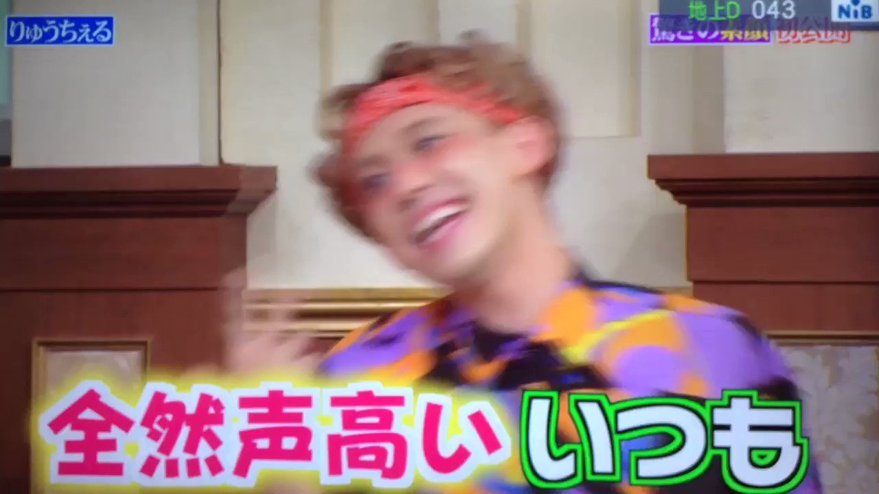 高校生おもしろ動画 爆笑 Koukou Wara Twitter