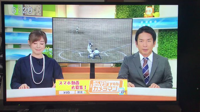 Yamatoさん の最近のツイート 2 Whotwi グラフィカルtwitter分析 Yamatoさん の最近のツイート 2 Whotwi グラフィカルtwitter分析
