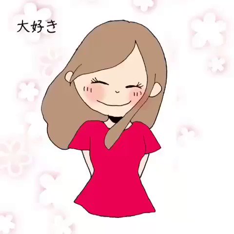 失恋のtwitterイラスト検索結果 古い順