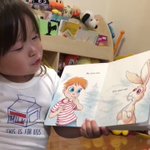 かわいい!本を読むときはこうよ、わたちのこだわり!笑がこぼれますｗ