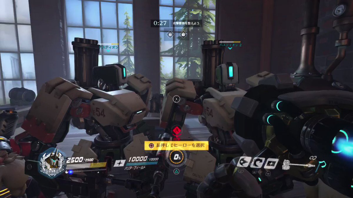 Overwatch 台詞集 Min T ミント