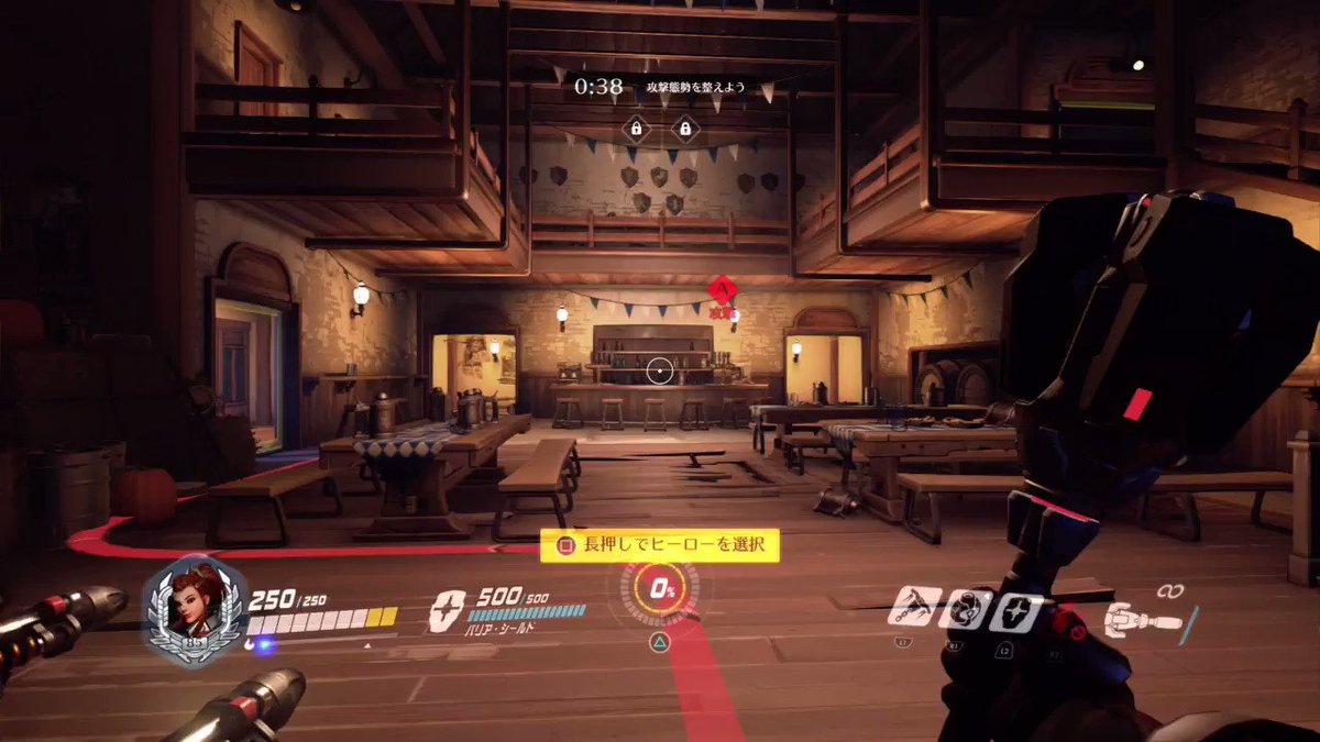 Overwatch 台詞集 Min T ミント