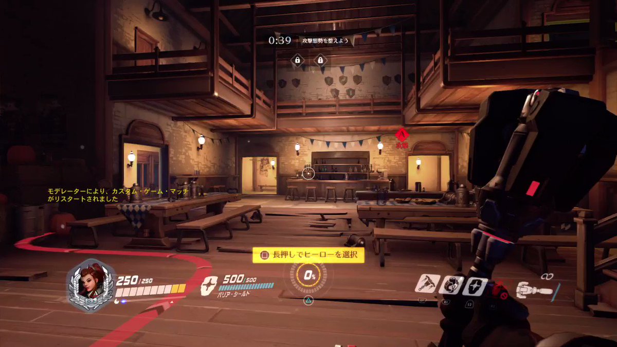 Overwatch 台詞集 Min T ミント