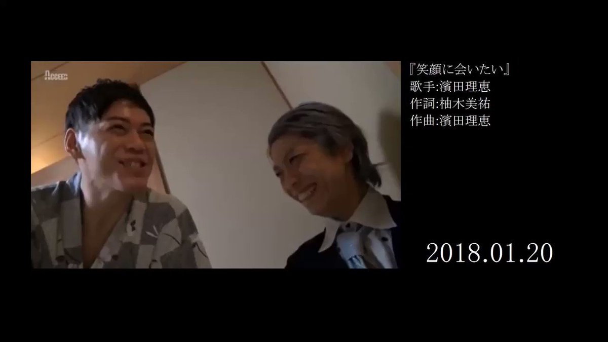ママレード ボーイ 動画 見逃し配信 最新情報まとめ みんなの評価 レビューが見れる ナウティスモーション ママレード ボーイ 動画 見逃し配信 最新情報まとめ みんなの評価 レビューが見れる ナウティスモーション