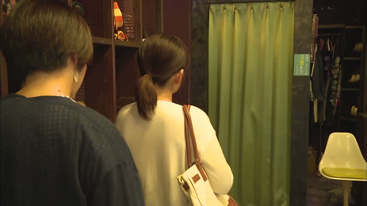 スカッとジャパン [2018年10月15日(月)] ツイ速まとめ