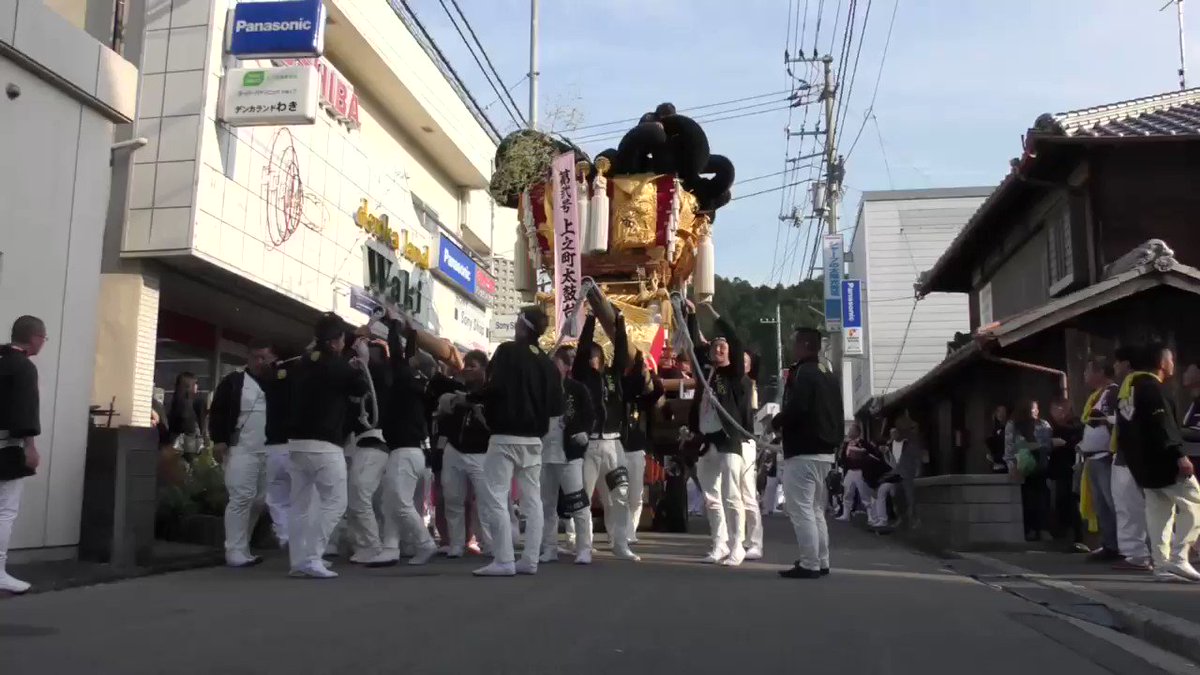 翼をくださいを唄う上之町(笑)
もうなんでもあり爆笑