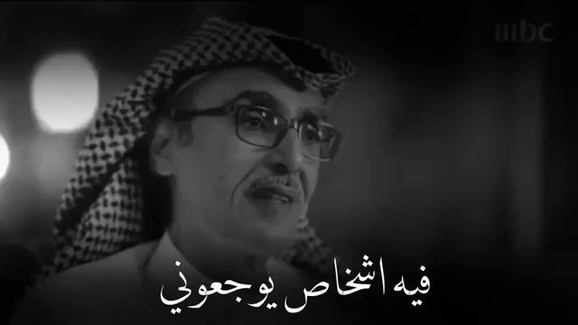 تغذية سمعية (@thearabsvoic) on Twitter photo 2018-10-17 14:21:14 أختصرها البدر 💔 أختصرها البدر 💔