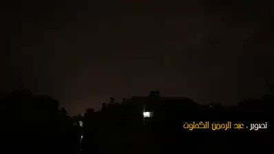 Из сектора Газа выпустили ракету по Израилю