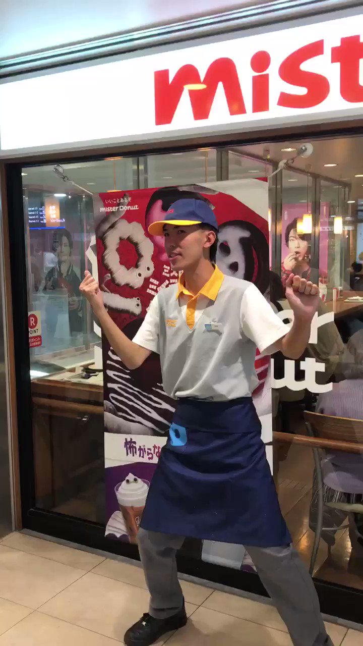 舛本和也 on X: 