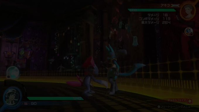 リザードン の評価や評判 感想など みんなの反応を1時間ごとにまとめて紹介 ついラン