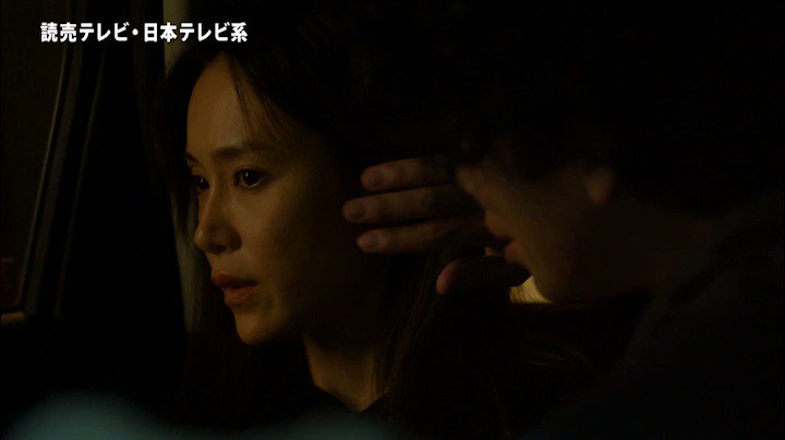 山口紗弥加 ★安藤政信 ★松井玲奈『ブラックスキャンダ』レンタル落ちDVD★全巻 山口紗弥加 ☆安藤政信 ☆松井玲奈『ブラックスキャンダ
