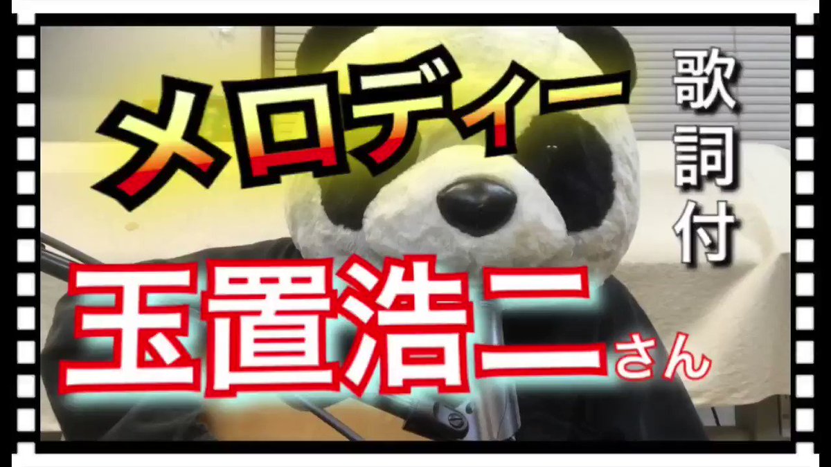 歌詞有 Twitter Search Twitter 歌詞有 Twitter Search Twitter