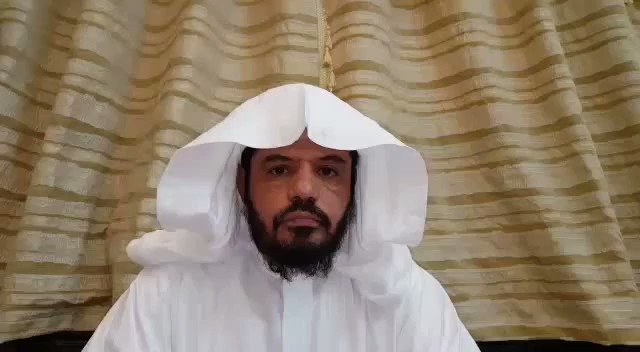 الشيخ مسفر العصيمي