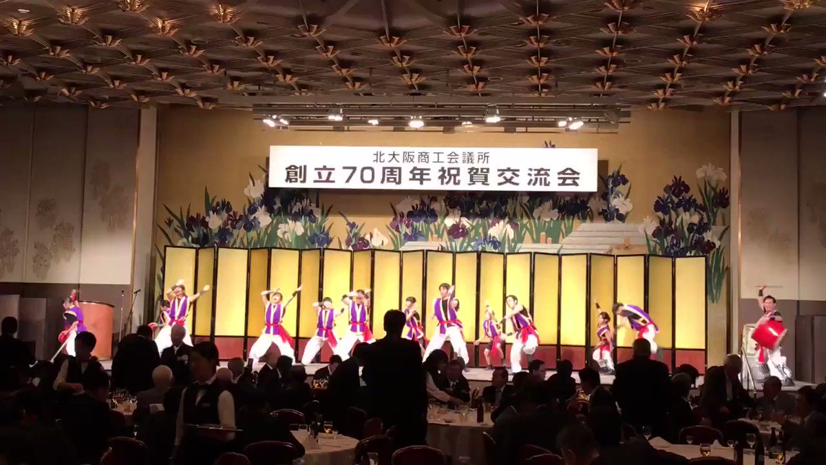 北大阪商工会議所 Twitter Search Twitter