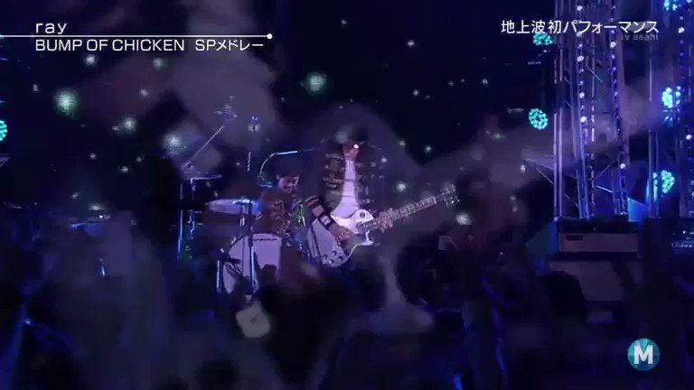 Bump 18年10月19日 金 ツイ速まとめ Bump 18年10月19日 金 ツイ速まとめ