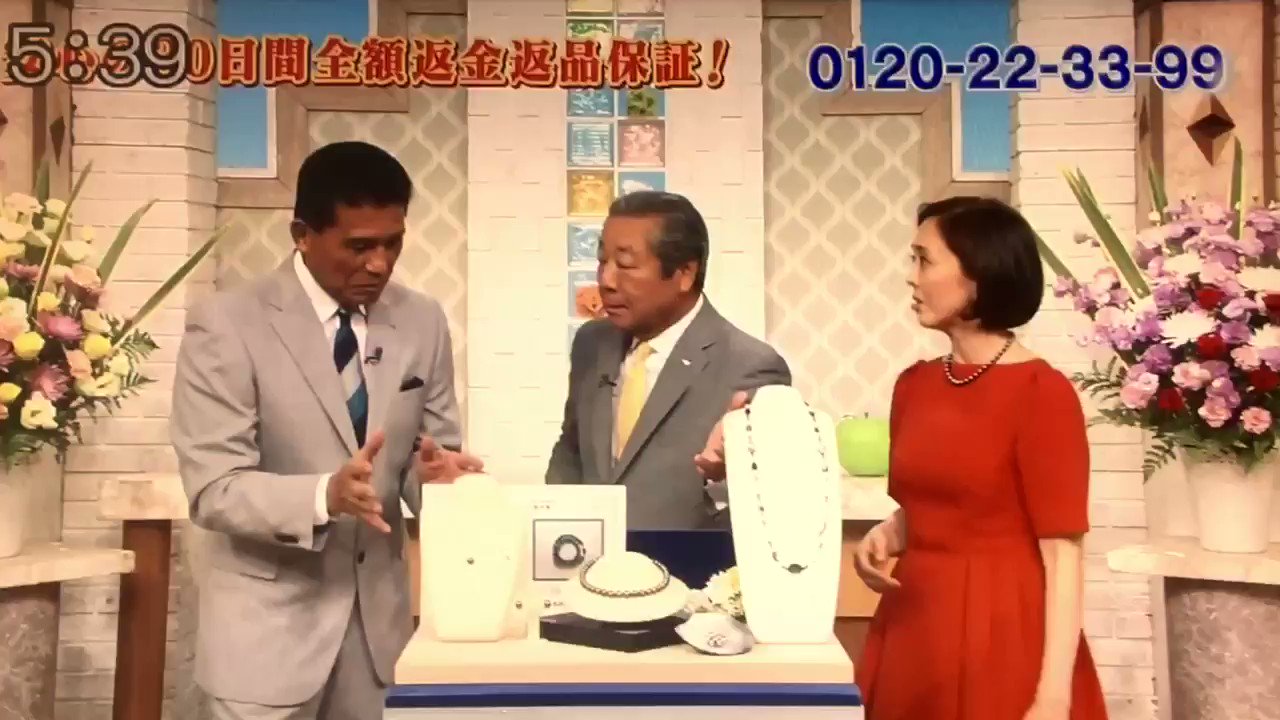 トーカ堂 LV-N175c トヨタ クラウン ハードトップ スーパーチャージャー