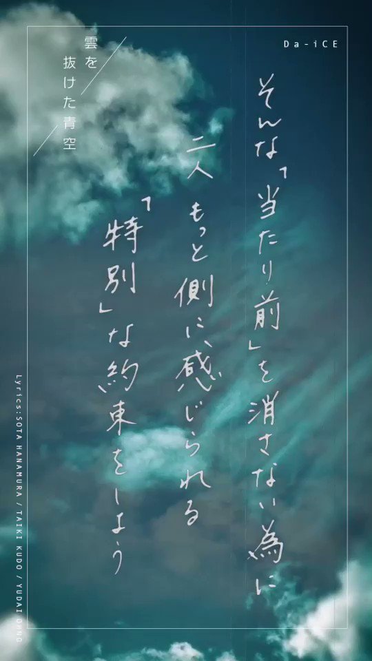 岩岡徹 on Twitter: