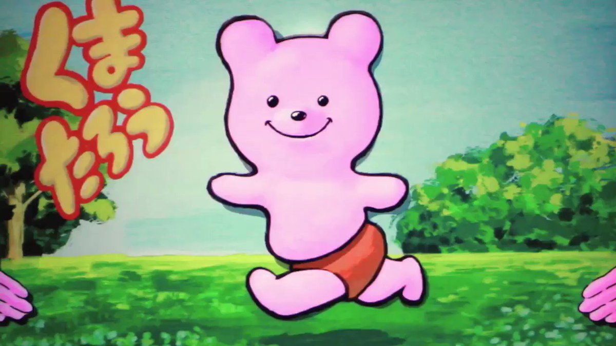かわいいキャラのはずなのに⁉︎ウケがイマイチはめたろう！www