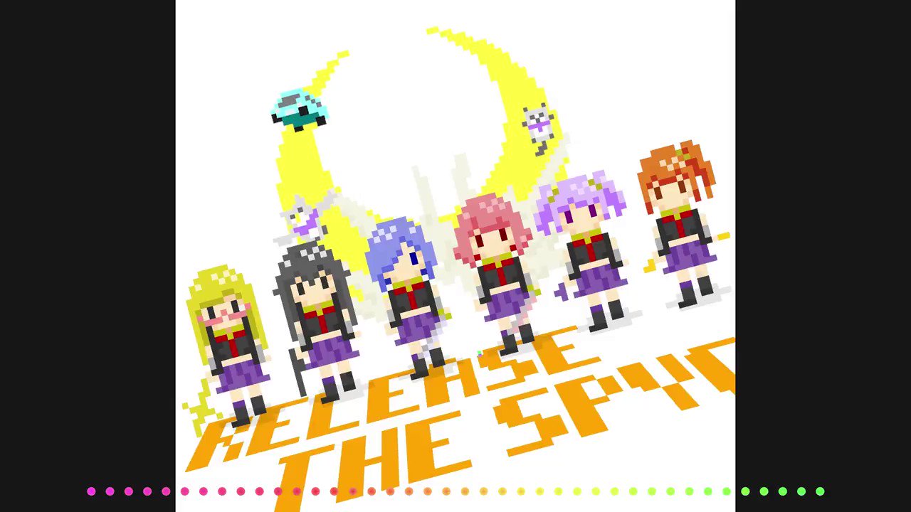 リリスパop曲 スパッと スパイ スパイス 本日発売 ということで お祝いにピコピコremixを作りました スパッパッパラッパーwwwwパッパッパッパッパラッパーwwww このバージョンはcdには収録されていません ご了承ください リリスパ Youtu Be D34quy V Ue 話題の画像 リリスパop曲 スパッと スパイ スパイス 本日発売 ということで お祝いにピコピコremixを作りました スパッパッパラッパーwwwwパッパッパッパッパラッパーwwww このバージョンはcdには収録されていません ご了承ください リリスパ Youtu Be D34quy V Ue 話題の画像