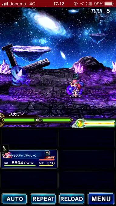 るなふぁて Luna Fate 18年10月 Twilog るなふぁて Luna Fate 18年10月 Twilog