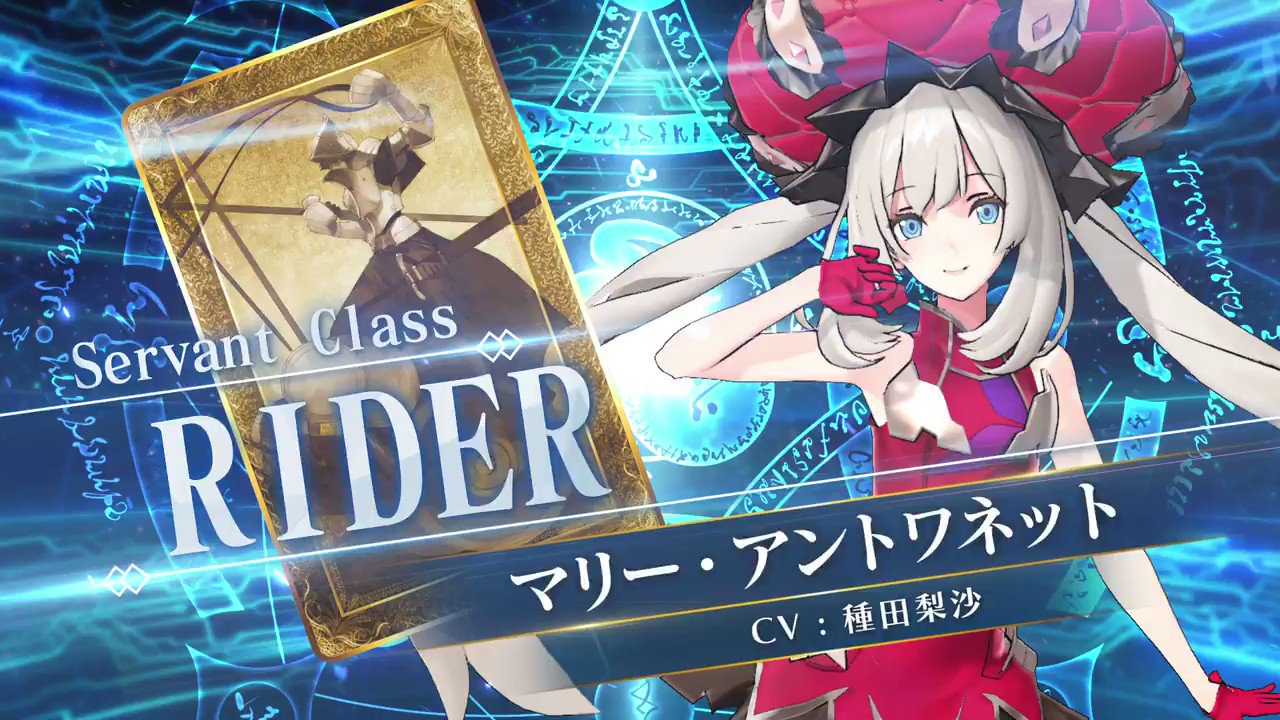 匿名配送　X(旧Twitter) 感想投稿キャンペーン　FGO クリアファイル Fate/Grand Order 奏章3 感想投稿キャンペーン クリアファイル