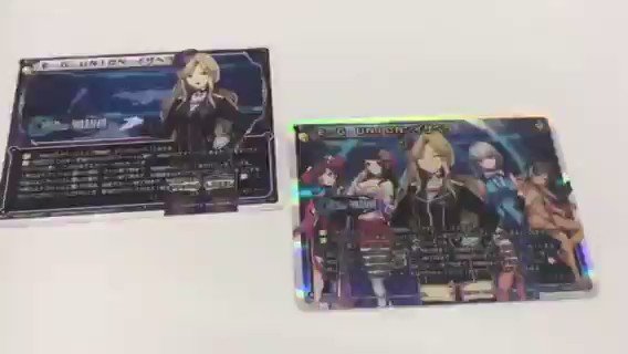 公式】WAR OF BRAINS (@wob_ocg) / X