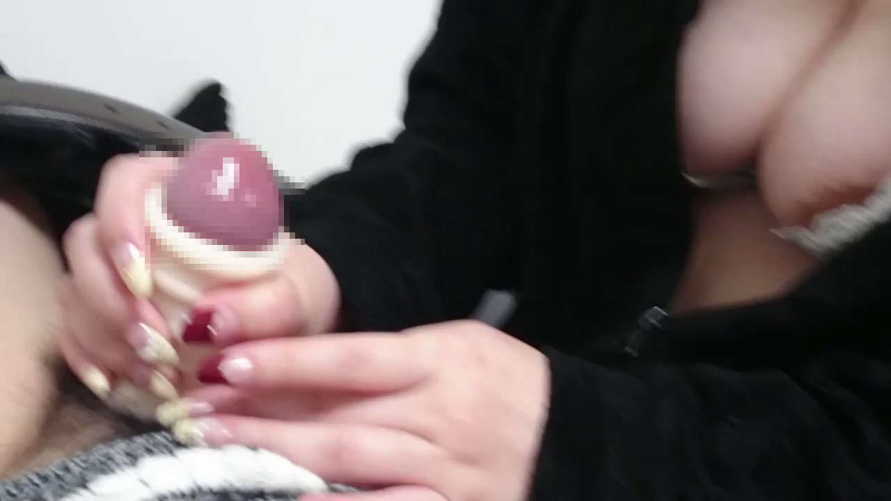 オナホコキ  / X