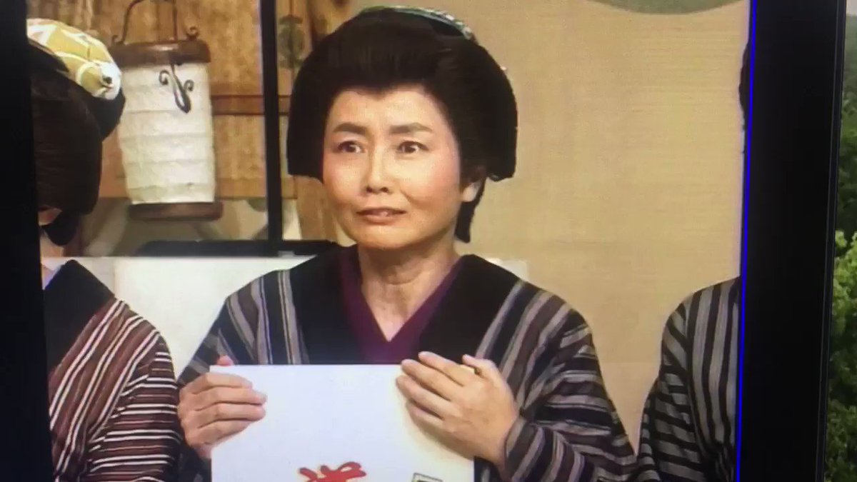 角替和枝 X 女優の角替和枝さん死去