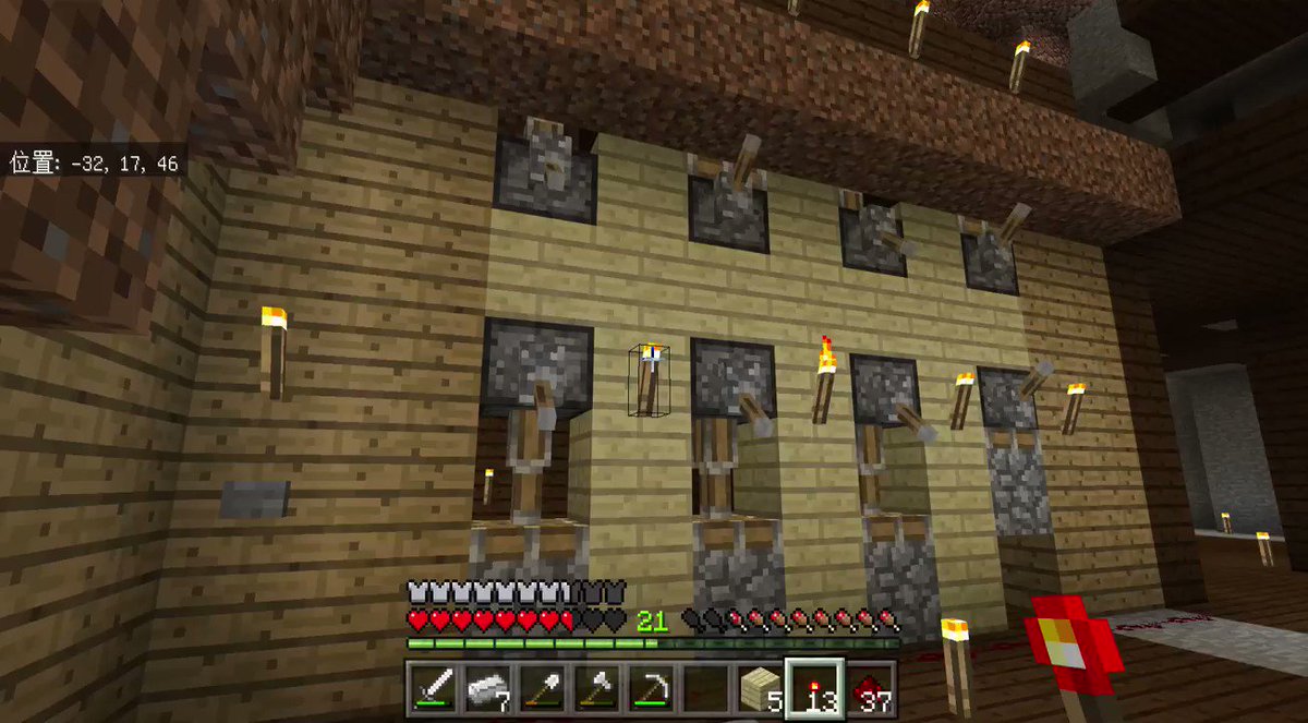 Minecraft 高速シリアル通信回路作成法 旭駅本屋 Minecraft 高速シリアル通信回路作成法 旭駅本屋