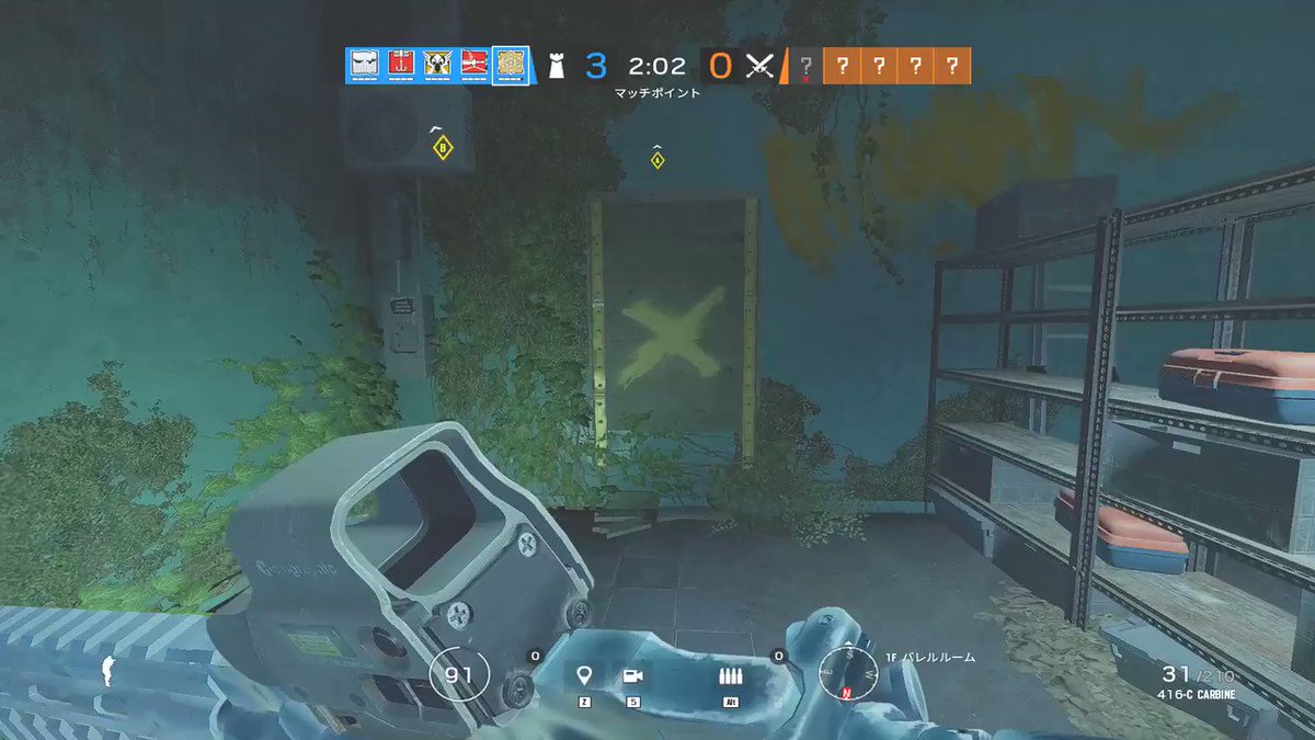 Twimage Search R6s Twimage Search R6s