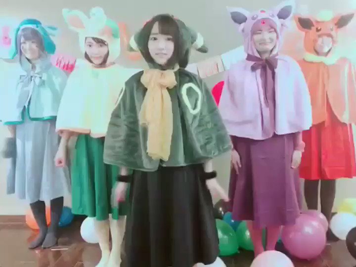 悠木碧 公式 En Twitter 今年も ポケモンだいすきクラブ嫁一 まるちゃん Maruyuka1003 ことりん Koiwai Kotori 椿姉さん Ayanatsubaki ユキちゃん でハロウィンしてきましたー コスチュームは嫁一らしくブイズだよ せっかくなので巷で噂のイーブイマーチ踊っ