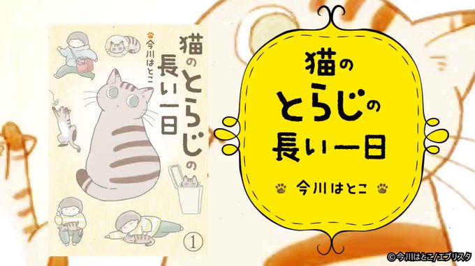公式 ゼロコミ 旧マンガzero Manga Zero 18年10月 Twilog 公式 ゼロコミ 旧マンガzero Manga Zero 18年10月 Twilog