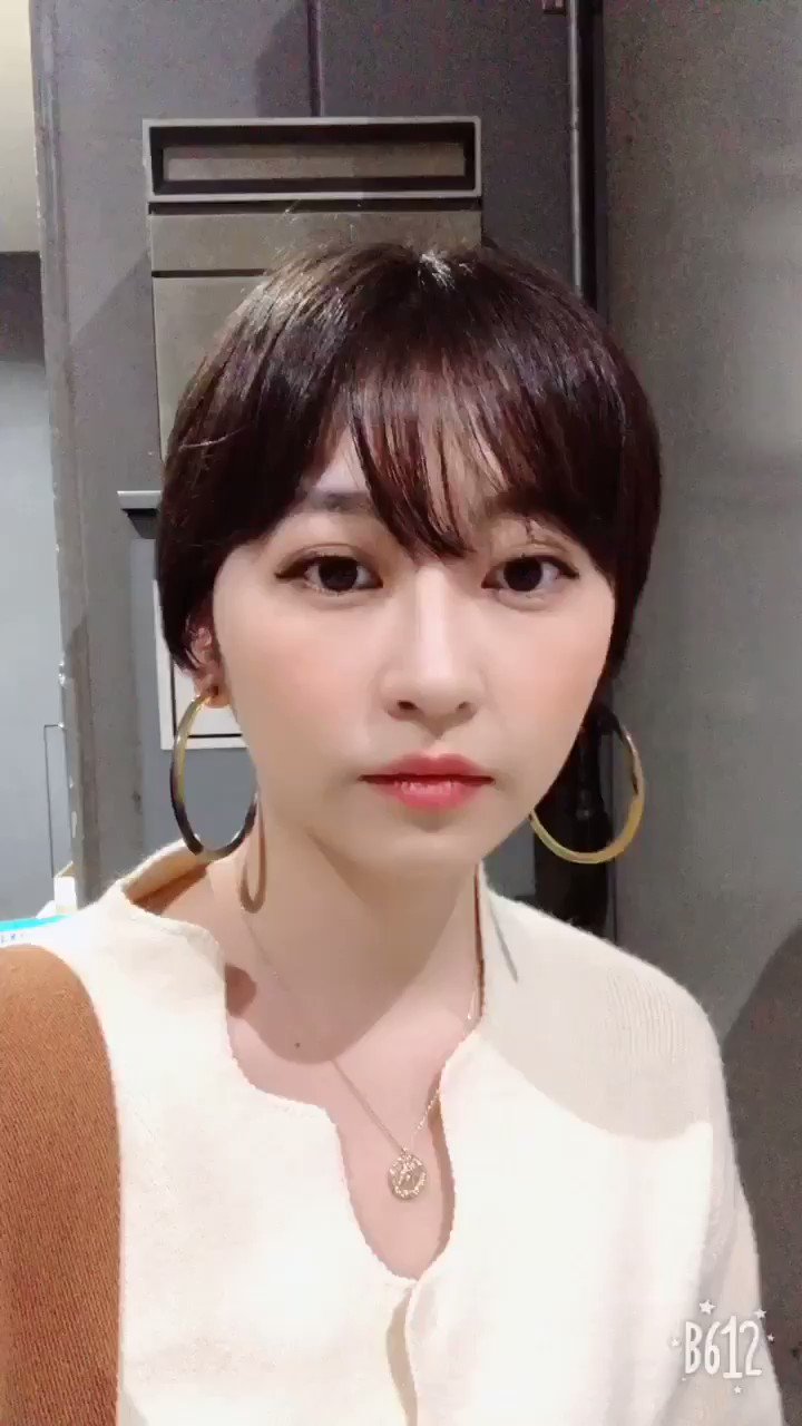 鈴木真海子 on X: 
