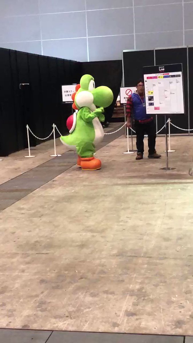 ヨッシー退場 #NintendoLive