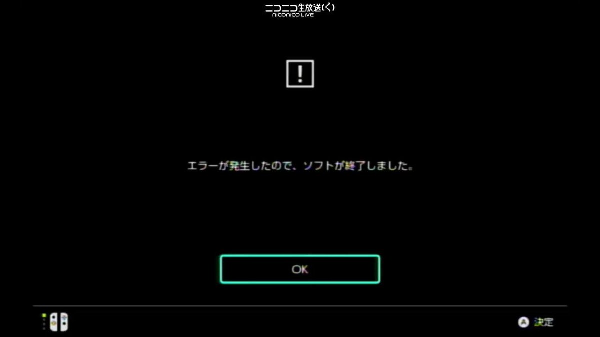 Unoの歌 Togetter