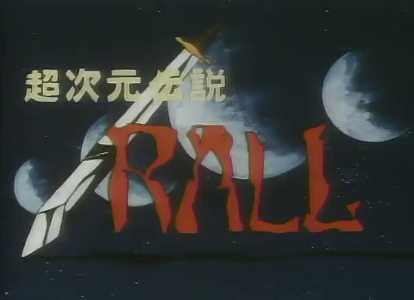 Twitter Image