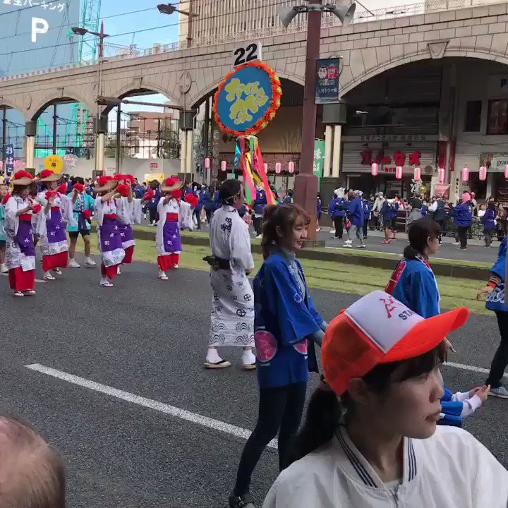 鹿児島の秋 2018年おはら祭りまとめ 鈴木亮平さん 瑛太さんもきた 5ページ目 Togetter 鹿児島の秋 2018年おはら祭りまとめ 鈴木亮平さん 瑛太さんもきた 5ページ目 Togetter