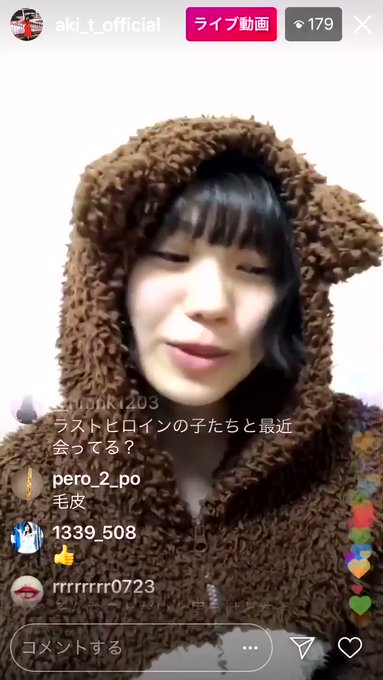 白エナメルさん の人気ツイート 1 Whotwi グラフィカルtwitter分析 白エナメルさん の人気ツイート 1 Whotwi グラフィカルtwitter分析