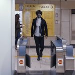 改札を突破出来る能力を得られるグローブ!厨二病感…!