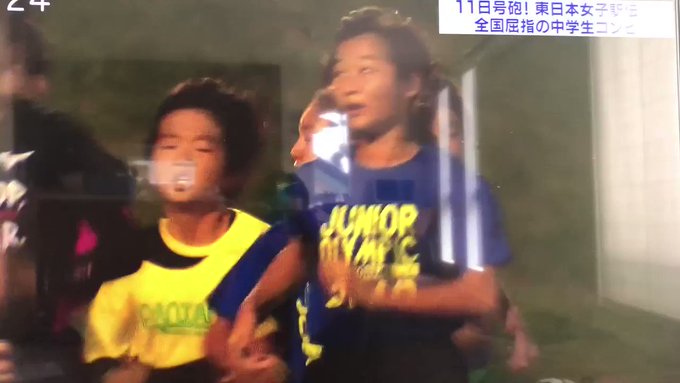 Runners Careさん がハッシュタグ 杉森心音 をつけたツイート一覧 1 Whotwi グラフィカルtwitter分析 Runners Careさん がハッシュタグ 杉森心音 をつけたツイート一覧 1 Whotwi グラフィカルtwitter分析