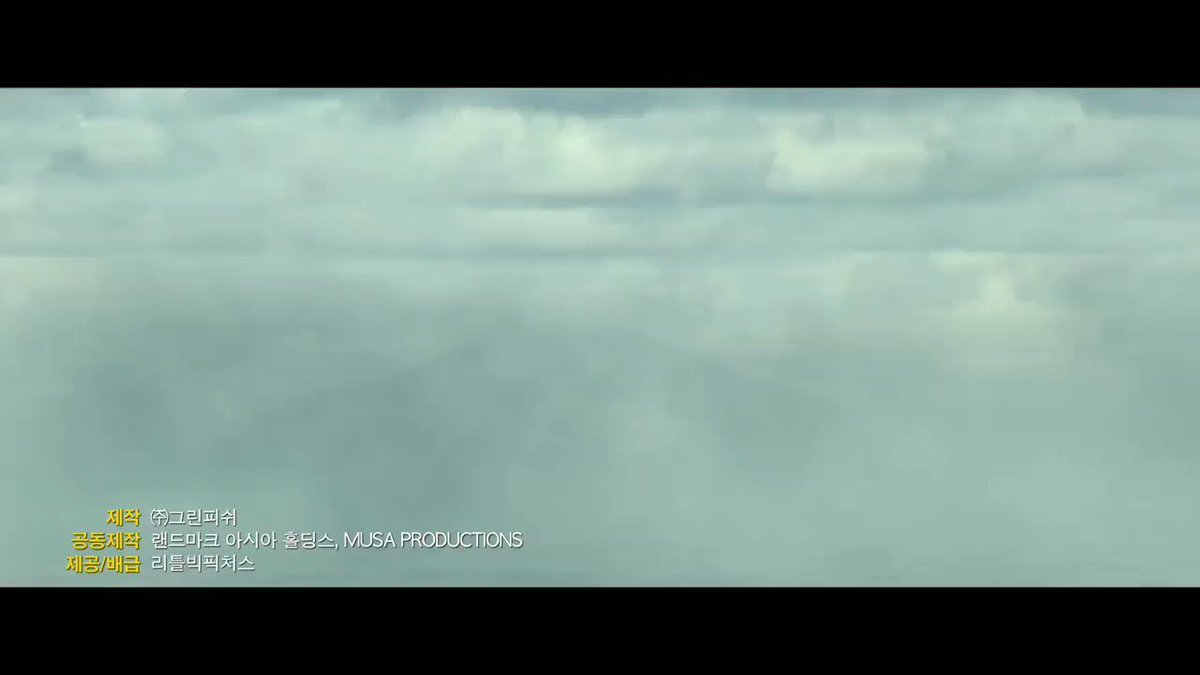12月韓国公開映画『リベンジャー』第一弾予告 ブルース・カーンはジェット・リーやジャッキー・チェンのスタントを務めた韓国俳優「死刑囚が...