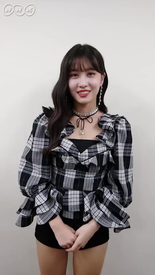 TWICE MOMO 2点セット TWICE MOMO 2点セット