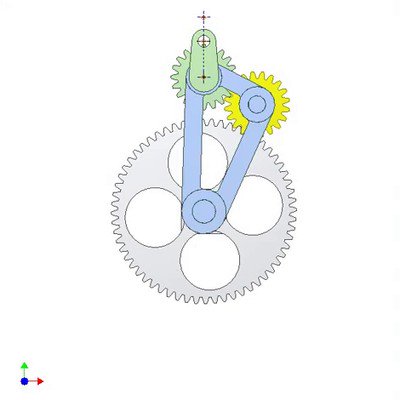 Loci in Epicyclic Gearing