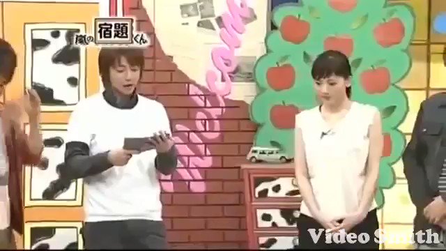S H O T A Twitterissa いいおっぱいの日 嵐 綾瀬はるかで行われたおっぱい爆発ゲーム 嵐のテンションが中坊みたいに高まってます これでは 相葉 櫻井 松潤のチーム木へんの動画 嵐 嵐の宿題くん 相葉雅紀 櫻井翔 松本潤 S H O T A Twitterissa いいおっぱいの日 嵐 綾瀬はるかで行われたおっぱい爆発ゲーム 嵐のテンションが中坊みたいに高まってます これでは 相葉 櫻井 松潤のチーム木へんの動画 嵐 嵐の宿題くん 相葉雅紀 櫻井翔 松本潤