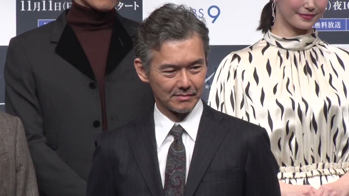 Stardust Web على تويتر Stardust Web 渡部篤郎 連続ドラマw パンドラiv Ai戦争 完成披露試写会動画 パンドラiv Ai戦争 渡部篤郎 T Co Jfidoxewun Stardust Web على تويتر Stardust Web 渡部篤郎 連続ドラマw パンドラiv Ai戦争 完成披露試写会動画 パンドラiv Ai戦争 渡部篤郎 T Co Jfidoxewun