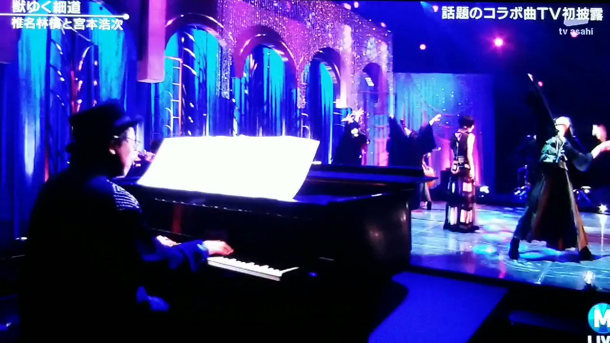 Mステで椎名林檎と宮本浩次のコラボ 獣ゆく細道 が大反響 反応 ファンアートまとめ Togetter
