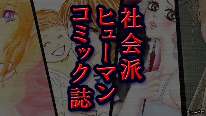 公式 ゼロコミ 旧マンガzero Manga Zero 18年11月 Page 2 Twilog 公式 ゼロコミ 旧マンガzero Manga Zero 18年11月 Page 2 Twilog