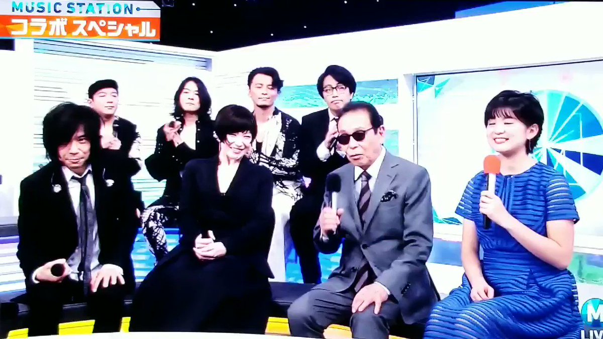 Mステ 18年11月9日 金 ツイ速まとめ